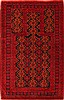 Baluch Red Hand Knotted 30 X 47  Area Rug 253-28405 Thumb 0