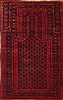 Baluch Red Hand Knotted 30 X 47  Area Rug 253-28406 Thumb 0
