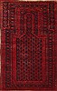 Baluch Red Hand Knotted 30 X 47 Area Rug 253-28406 Thumb 0
