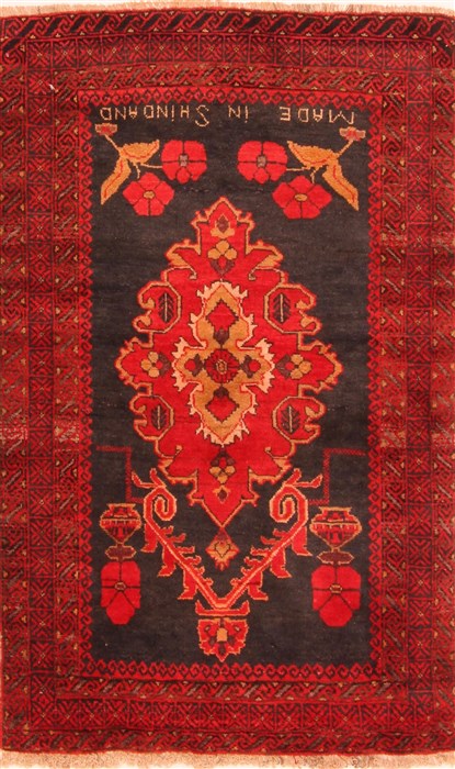Baluch Red Hand Knotted 30 X 47 Area Rug 253-28412 Image 0