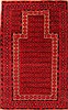 Baluch Red Hand Knotted 30 X 47  Area Rug 100-28425 Thumb 0