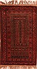 Baluch Red Hand Knotted 30 X 49  Area Rug 253-28441 Thumb 0