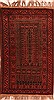 Baluch Red Hand Knotted 30 X 49 Area Rug 253-28441 Thumb 0
