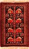 Baluch Red Hand Knotted 30 X 50  Area Rug 253-28442 Thumb 0