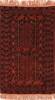Baluch Black Hand Knotted 210 X 42 Area Rug 253-28450 Thumb 0