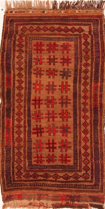 Baluch Brown Hand Knotted 31 X 54 Area Rug 253-28453 Image 0