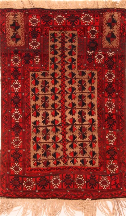 Baluch Red Hand Knotted 31 X 44 Area Rug 253-28467 Image 0
