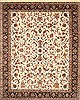 Agra Beige Hand Knotted 1111 X 155  Area Rug 250-28474 Thumb 0