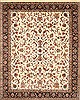 Agra Beige Hand Knotted 1111 X 155 Area Rug 250-28474 Thumb 0