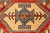 Kazak Red Hand Knotted 39 X 54  Area Rug 250-28499 Thumb 2