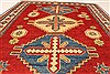 Kazak Red Hand Knotted 40 X 49  Area Rug 250-28501 Thumb 5