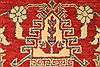 Kazak Red Hand Knotted 40 X 510 Area Rug 250-28503 Thumb 10