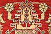 Kazak Red Hand Knotted 40 X 510  Area Rug 250-28503 Thumb 10