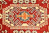 Kazak Red Hand Knotted 40 X 510 Area Rug 250-28503 Thumb 2