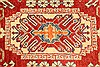 Kazak Red Hand Knotted 40 X 510  Area Rug 250-28503 Thumb 2