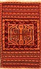 Baluch Orange Hand Knotted 211 X 49 Area Rug 253-28522 Thumb 0