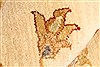 Ziegler Beige Hand Knotted 1111 X 151 Area Rug 250-28523 Thumb 9