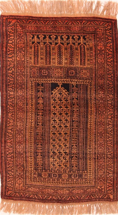 Baluch Red Hand Knotted 29 X 44 Area Rug 253-28524 Image 0