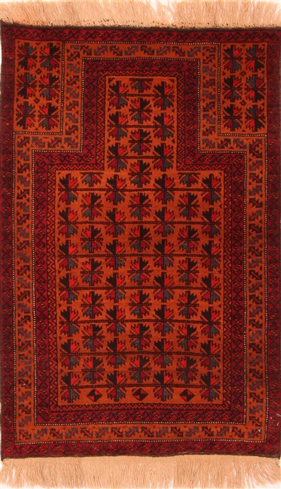 Baluch Red Hand Knotted 30 X 47 Area Rug 253-28529 Image 0