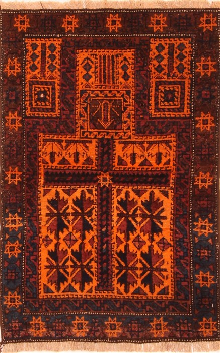 Baluch Orange Hand Knotted 24 X 35 Area Rug 253-28533 Image 0