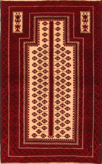 Baluch Red Hand Knotted 30 X 48 Area Rug 253-28535 Image 0