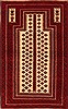 Baluch Red Hand Knotted 30 X 48 Area Rug 253-28535 Thumb 0