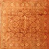 Joshaghan Yellow Square Hand Knotted 71 X 73 Area Rug 100-28550 Thumb 0