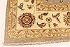Ziegler Beige Hand Knotted 121 X 154 Area Rug 250-28596 Thumb 1