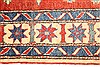 Kazak Orange Hand Knotted 39 X 59  Area Rug 250-28624 Thumb 3