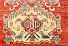 Kazak Orange Hand Knotted 38 X 53 Area Rug 250-28625 Thumb 11
