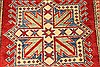 Kazak Red Hand Knotted 38 X 54 Area Rug 250-28626 Thumb 11