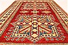 Kazak Red Hand Knotted 38 X 54 Area Rug 250-28626 Thumb 4