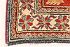 Kazak Orange Hand Knotted 38 X 411 Area Rug 250-28648 Thumb 1