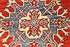 Kazak Orange Hand Knotted 38 X 411 Area Rug 250-28648 Thumb 2