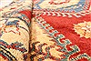 Kazak Red Hand Knotted 41 X 64  Area Rug 250-28651 Thumb 8