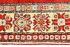 Kazak Red Hand Knotted 35 X 56  Area Rug 250-28652 Thumb 3