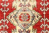 Kazak Red Hand Knotted 37 X 56  Area Rug 250-28664 Thumb 2