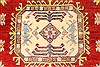 Kazak Red Hand Knotted 40 X 60 Area Rug 250-28665 Thumb 2