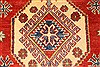 Kazak Red Hand Knotted 40 X 60 Area Rug 250-28668 Thumb 2