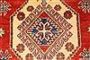 Kazak Red Hand Knotted 40 X 60  Area Rug 250-28668 Thumb 2