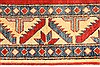 Kazak Orange Hand Knotted 42 X 61 Area Rug 250-28679 Thumb 8