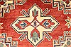 Kazak Red Hand Knotted 42 X 61  Area Rug 250-28681 Thumb 10