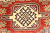 Kazak Red Hand Knotted 42 X 61  Area Rug 250-28681 Thumb 2