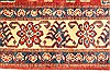 Kazak Red Hand Knotted 42 X 61  Area Rug 250-28681 Thumb 3