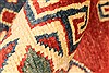 Kazak Red Hand Knotted 42 X 61  Area Rug 250-28681 Thumb 9