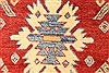 Kazak Red Hand Knotted 35 X 59 Area Rug 250-28692 Thumb 10