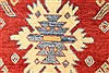 Kazak Red Hand Knotted 35 X 59  Area Rug 250-28692 Thumb 10