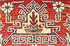 Kazak Red Hand Knotted 40 X 58 Area Rug 250-28700 Thumb 3