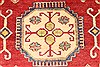 Kazak Red Hand Knotted 41 X 54  Area Rug 250-28701 Thumb 2