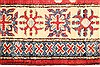 Kazak Red Hand Knotted 41 X 54 Area Rug 250-28701 Thumb 3